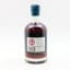 Strathisla 2003 13 Year Old Distillery Reserve Collection