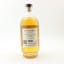 Lindores Abbey MCDXCIV Commemorative Release
