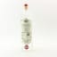 Jin Jiji Indian Dry Gin