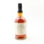Foursquare 9 Year Old Port Cask Finish Exceptional Cask Selection