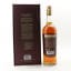 Glencadam 1996 27 Year Old Reserva De Jerez