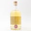 Glenglassaugh 2009 Hand Filled 50cl