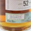 Port Dundas 52 Year Old 2017 Special Release