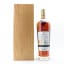 Macallan 25 Year Old Sherry Oak 2021 Release