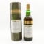 Glen Grant 1991 27 Year Old Old Malt Cask 