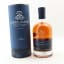 Glenglassaugh Peated Port Wood Finish