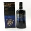 Highland Park Valknut