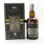 Wolfburn 200 Years Anniversary Edition