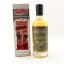 Boutique-Y Whisky Co Glenrothes 20 Year Old Batch #9 50cl