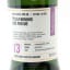 SMWS 105.36 Tormore 2008 13 Year Old
