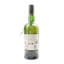 Ardbeg Perpetuum Bicentenary Committee Release