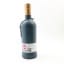 Ardnamurchan AD/02:16 CK.94 Distillery Exclusive