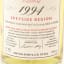 Auchroisk 1994 21 Year Old First Editions