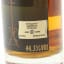 Boutique-y Whisky Co Garnheath 42 Year Old Batch #1 50cl