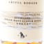 Orkney 2004 14 Year Old Artful Dodger 50cl
