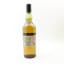 Caol Ila 12 Year Old Feis Ile 2021