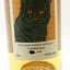 Dornoch 2019 5 Year Old Thompson Bros 50cl