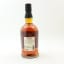 Foursquare 11 Year Old Zinfandel Cask Blend Exceptional Cask Selection Mark IV