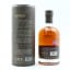 Glenglassaugh Octaves Batch #2