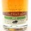 New Riff Fall 2016 Single Barrel Proof Rye 75cl