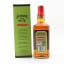Jack Daniel's Old No.7 Legacy Edition
