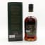 GlenAllachie 14 Year Old Oloroso Finish UK Exclusive