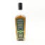 Tomintoul-Glenlivet 2005 19 Year Old Cadenhead’s