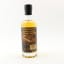 That Boutique-y Whisky Company English Whisky Company 5 Year Old Batch #1 50cl