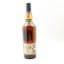 Lagavulin Distillery Only Cask Strength 2010 Release