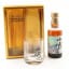 Suntory Pure Malt Yamazaki 12 Year Old Mini & Glass Set 5cl