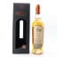 Arran 2005 Single Cask #116 The Peated Arran
