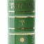 Springbank 8 Year Old Ceramic Book Decanter