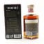 Turntable Blended Scotch 2025 Collection Track #7