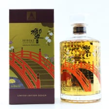HIBIKI JAPANESE HARMONY 100TH ANNIVERSARY LIMITED EDITION