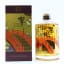 Hibiki Japanese Harmony 100th Anniversary Limited Edition