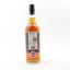 Speyside 2011 13 Year Old Signatory