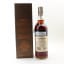Glendronach 1992 28 Year Old Single Cask #7418
