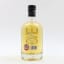 The Lakes Distillery The One British Blended Whisky