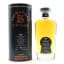 Imperial 1989 32 Year Old Signatory Kirsch Import