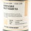 SMWS 9.254 Glen Grant 2008 14 Year Old