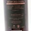Caroni 1998 25 Year Old Bedford Park