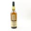 Lagavulin 13 Year Old Feis Ile 2021