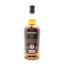 Springbank 12 Year Old Cask Strength 2024 Release
