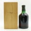 Alfred Lamb's Special Reserve 1939 Jamaica Rum 75cl