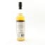 Compass Box Bespoke Release 5th & Harrison US Import