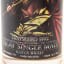 Islay Single Malt 1992 Mercury’s Selection