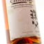 Chichibu Red Wine Cask For Mitsukoshi Isetan