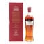 Tamdhu Gran Reserva