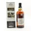 Yamazaki Story Of The Distillery 2025 Edition