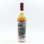 Compass Box Delilah’s 25th Anniversary Limited Edition